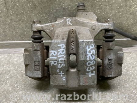 ФОТО Супорт гальмівний для Toyota Prius+ III XW30 Alpha/v (11-14) Київ