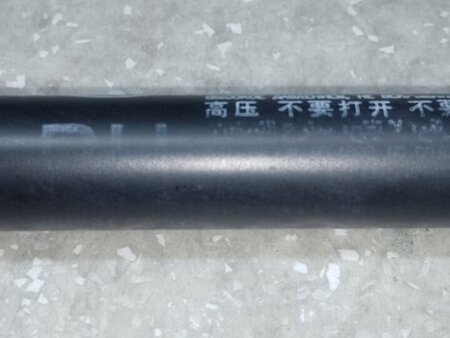 ФОТО Амортизатор кришки багажника для KIA Sorento 3 UM (14-20) Київ