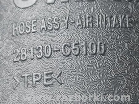 ФОТО Патрубок повітряного фільтра для KIA Sorento 3 UM (14-20) Київ