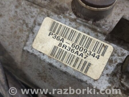 ФОТО Автоматична трансмісія для Honda Odyssey (05-10) Київ