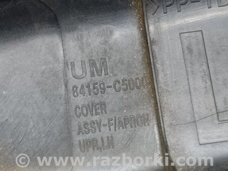 ФОТО Накладка крыла переднего внутренняя для KIA Sorento 3 UM (14-20) Київ