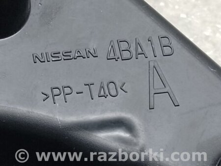 ФОТО Повітрозабірник для Nissan X-Trail T32 /Rogue (2013-) Київ
