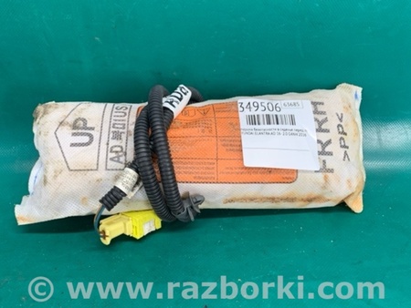 ФОТО Подушка безпеки в сидінні для Hyundai Elantra VI AD (15-20) Київ