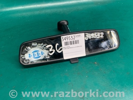 ФОТО дзеркало салону для Hyundai Elantra VI AD (15-20) Київ