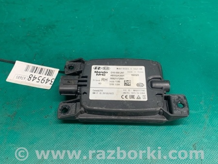 ФОТО датчик сліпих зон для Hyundai Elantra VI AD (15-20) Київ