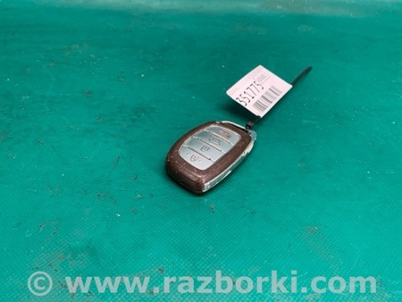 ФОТО Ключ запалювання для Hyundai Elantra VI AD (15-20) Київ
