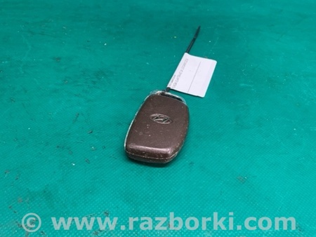 ФОТО Ключ запалювання для Hyundai Elantra VI AD (15-20) Київ