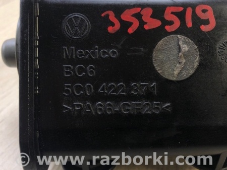 ФОТО Бачок гідропідсилювача керма для Volkswagen Jetta USA (10-17) Київ