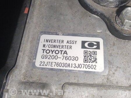 ФОТО інвертор для Lexus CT200 (11-17) Київ