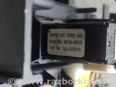 ФОТО Підлокітник для Toyota Prius III XW30 (09-15) Київ