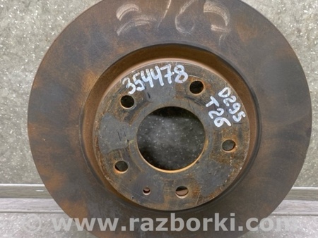 ФОТО Гальмівний диск передній для Mazda CX-30 (2019-...) Київ