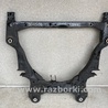 Балка передньої підвіски Ford Flex (06.2008-12.2019)