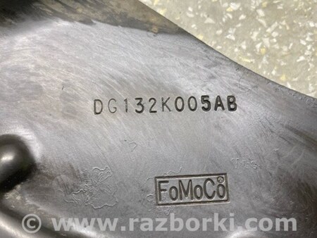 ФОТО Захист гальмівного диска для Ford Flex (06.2008-12.2019) Київ