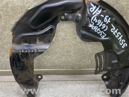 ФОТО Захист гальмівного диска для Ford Escape 4 (01.2018-...) Київ