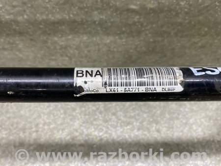 ФОТО Стабілізатор задній для Ford Escape 4 (01.2018-...) Київ