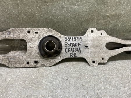 ФОТО Важіль задньої підвіски нижній поперечний для Ford Escape 4 (01.2018-...) Київ