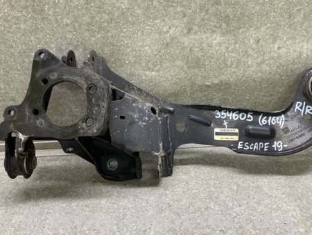 ФОТО Важіль задньої підвіски поздовжній для Ford Escape 4 (01.2018-...) Київ