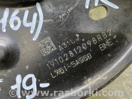 ФОТО Важіль задньої підвіски поздовжній для Ford Escape 4 (01.2018-...) Київ