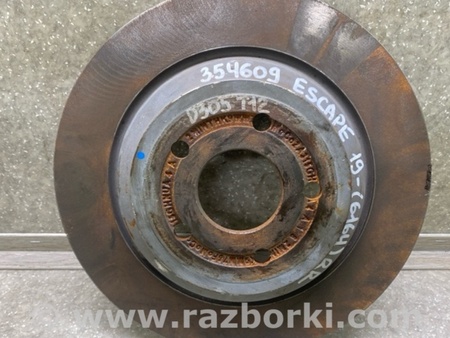 ФОТО Гальмівний диск задній для Ford Escape 4 (01.2018-...) Київ