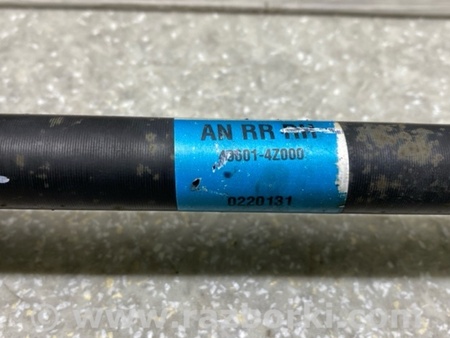 ФОТО Привід задній для Hyundai Santa Fe III DM/NC (12-18) Київ