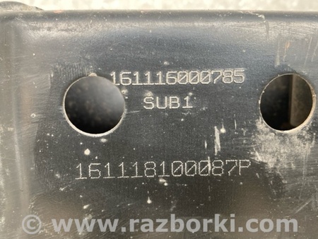 ФОТО Балка передньої підвіски для Hyundai Elantra VI AD (15-20) Київ