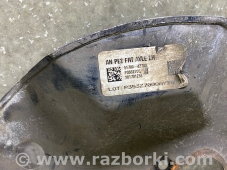 ФОТО Захист гальмівного диска для Hyundai Santa Fe III DM/NC (12-18) Київ