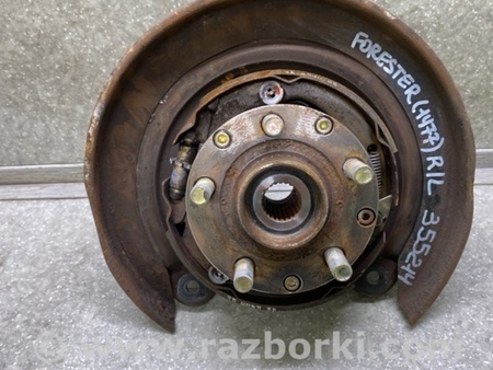 ФОТО Цапфа для Subaru Forester SG S11 (02-08) Київ