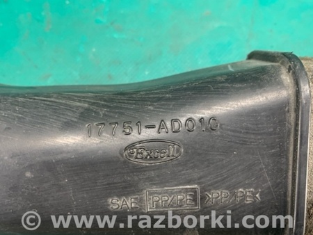 ФОТО Патрубок повітряного фільтра для Toyota Avalon XX30 (12.2004-10.2012) Київ