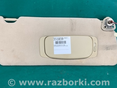 ФОТО Козирок сонцезахисний для Toyota Avalon XX30 (12.2004-10.2012) Київ