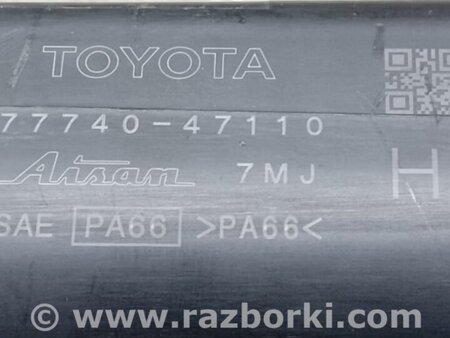 ФОТО Абсорбер паливний для Toyota Prius IV XW50 (15-22) Київ