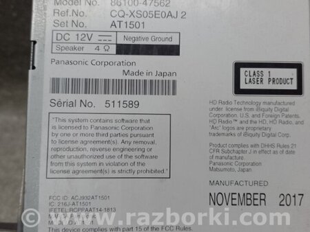 ФОТО Магнітола для Toyota Prius IV XW50 (15-22) Київ