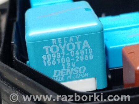 ФОТО Реле для Toyota Prius IV XW50 (15-22) Київ