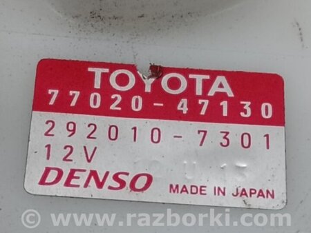 ФОТО Паливний насос для Toyota Prius IV XW50 (15-22) Київ