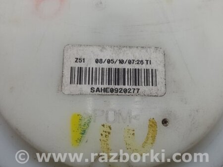 ФОТО Датчик рівня палива для Nissan Murano Z51 (08-14) Київ