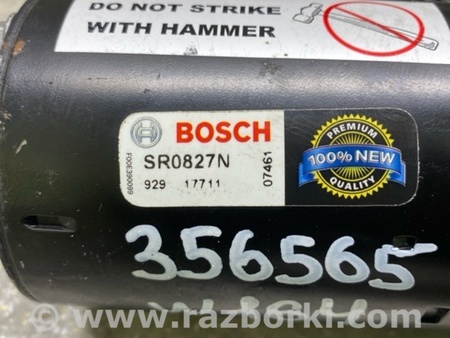 ФОТО Стартер для Mercedes-Benz GL-CLASS X164 (06-12) Київ