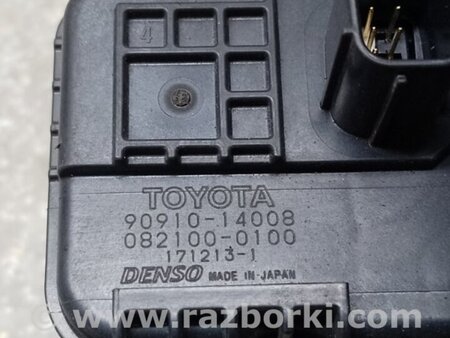 ФОТО Клапан абсорберу для Toyota Prius IV XW50 (15-22) Київ
