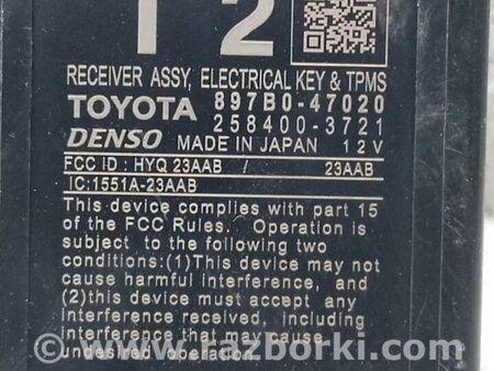 ФОТО Блок керування тиском в шинах для Toyota Prius IV XW50 (15-22) Київ