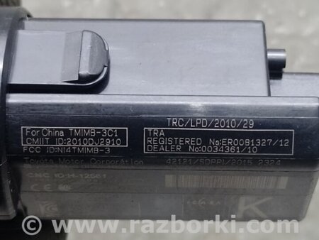 ФОТО Кнопка start-stop для Toyota Prius IV XW50 (15-22) Київ