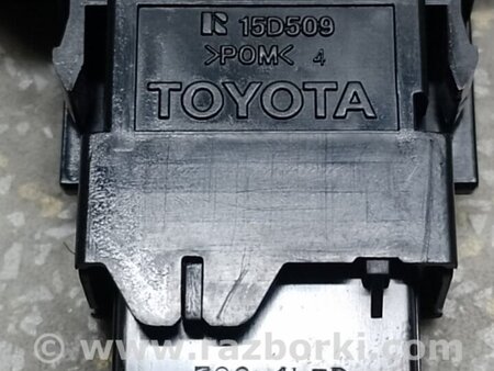 ФОТО Кнопка аварійної сигналізації для Toyota Prius IV XW50 (15-22) Київ