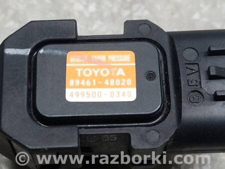 ФОТО Датчик тиску палива для Toyota Prius IV XW50 (15-22) Київ