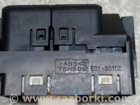 ФОТО Кнопка для Toyota Prius IV XW50 (15-22) Київ