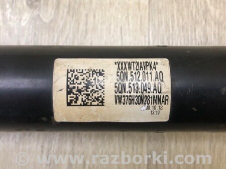 ФОТО Амортизатор для Volkswagen Tiguan (2016-) Київ