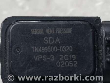 ФОТО Датчик тиску палива для Honda Accord VII CL7/CL9 (02-08) Київ