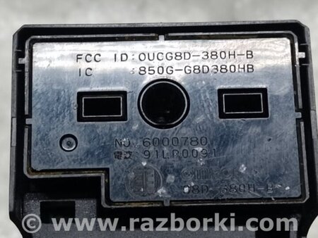 ФОТО Блок керування склопідіймачами для Honda Accord VII CL7/CL9 (02-08) Київ