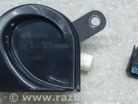 ФОТО Сигнал для Honda Accord VII CL7/CL9 (02-08) Київ