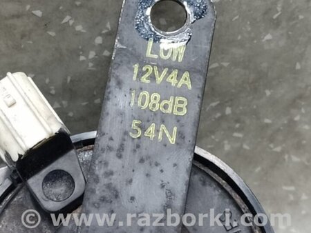 ФОТО Сигнал для Honda Accord VII CL7/CL9 (02-08) Київ