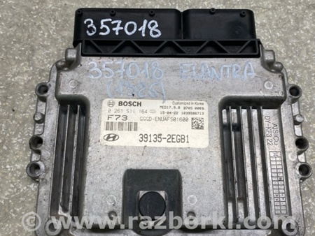 ФОТО Блок керування двигуном для Hyundai Elantra GD (06.2012-04.2015) Київ