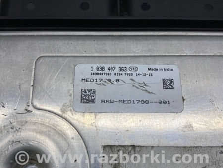 ФОТО Блок керування двигуном для Hyundai Elantra GD (06.2012-04.2015) Київ