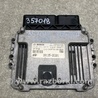 Блок керування двигуном Hyundai Elantra GD (06.2012-04.2015)