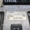 ФОТО Блок керування двигуном для Hyundai Elantra GD (06.2012-04.2015) Київ
